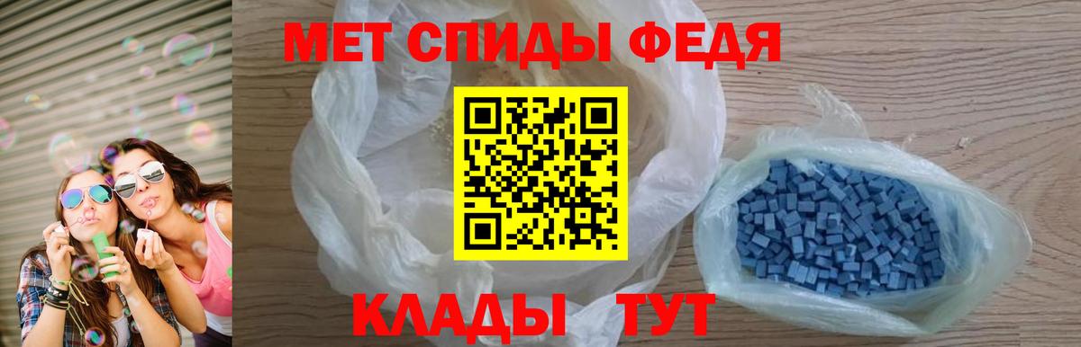 АМФ Premium  Вход с VPN  АМФ  Кувандык 