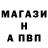 КЕТАМИН VHQ Aleks Maggregor
