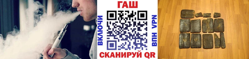 Гашиш Изолятор  купить наркотики сайты  Кувандык 