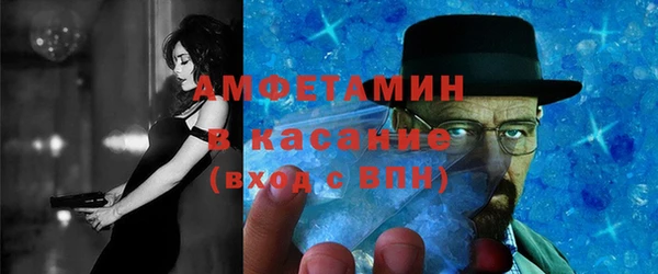 mdpv Белоозёрский