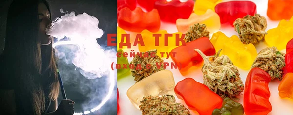 героин Слюдянка