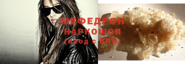 mdpv Белоозёрский