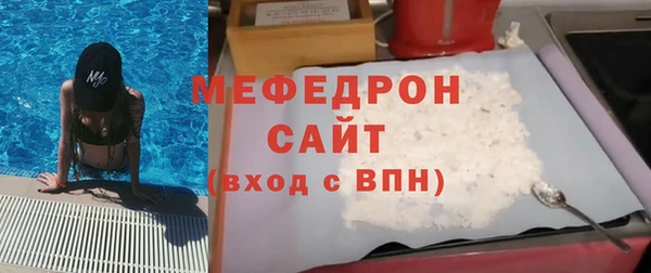 2c-b Балахна