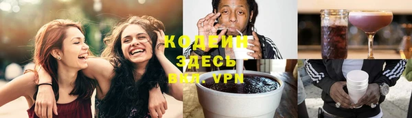 гашишное масло Баксан