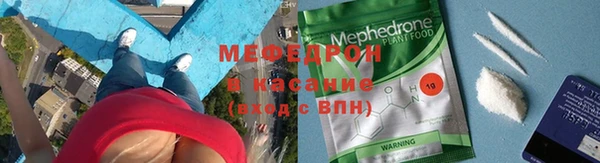 2c-b Балахна