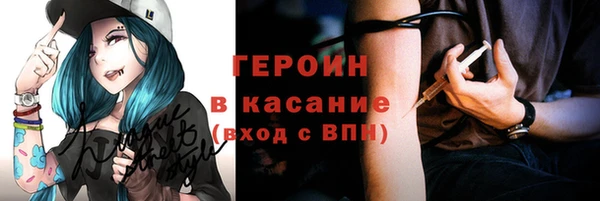 гашишное масло Баксан