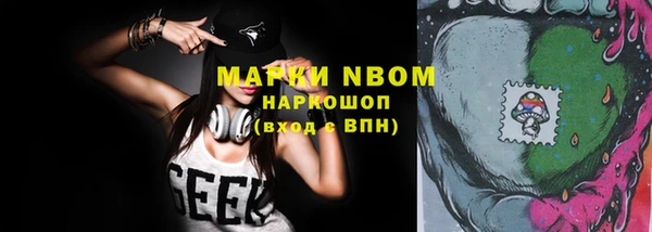 скорость Беломорск