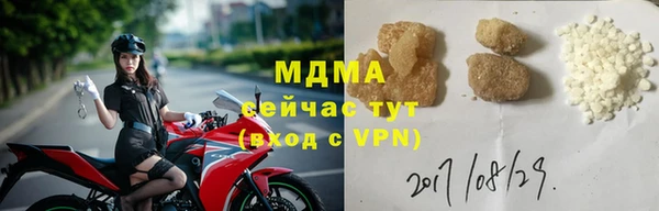 2c-b Балахна