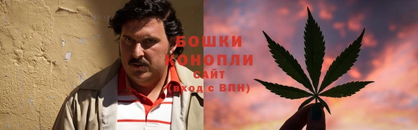 гашишное масло Баксан