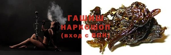 mdpv Белоозёрский