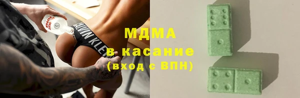 2c-b Балахна