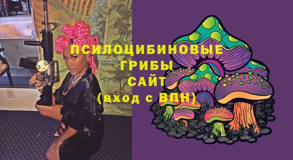 гашишное масло Баксан