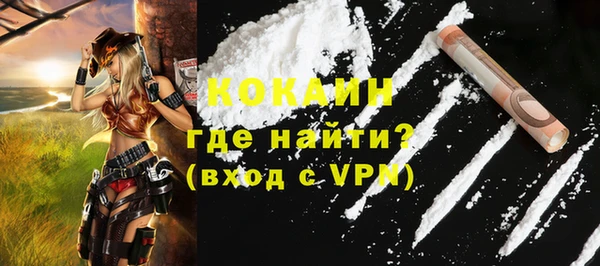 гашишное масло Баксан