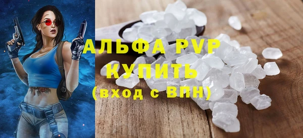 скорость Беломорск