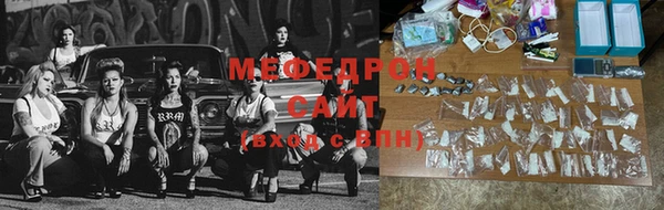 гашишное масло Баксан