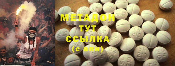 mdpv Белоозёрский