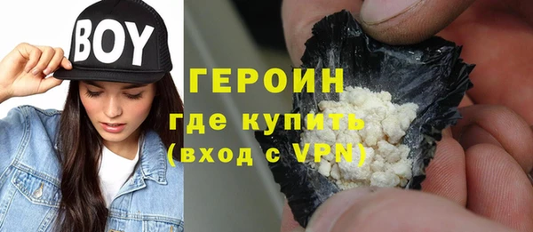 скорость Беломорск