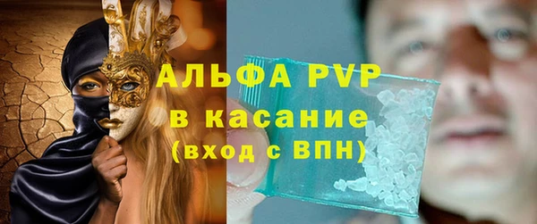 mdpv Белоозёрский