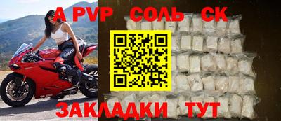 прущие грибы Гагарин