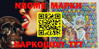 марки lsd Гатчина