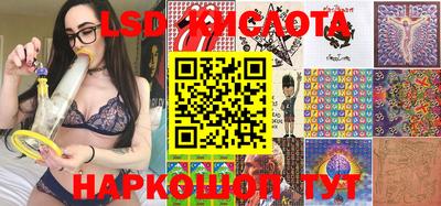 прущие грибы Гагарин