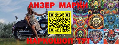 прущие грибы Гагарин