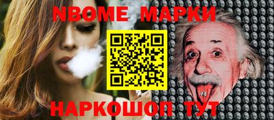 марки lsd Гатчина