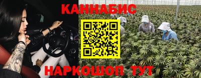 кокаин премиум Гай