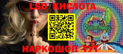 кокаин премиум Гай