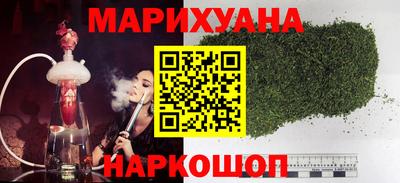 марки lsd Гатчина