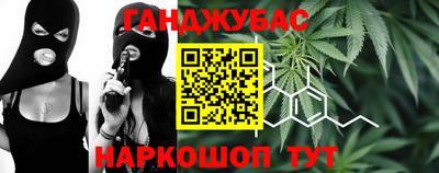 марки lsd Гатчина