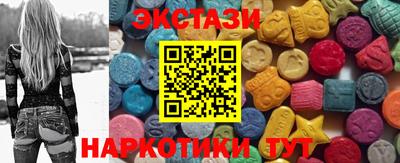 кокаин премиум Гай