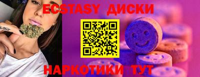 марки lsd Гатчина
