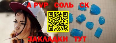 кокаин премиум Гай