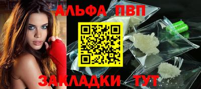 марки lsd Гатчина