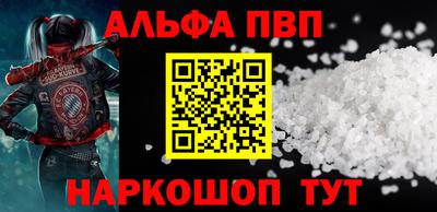 кокаин премиум Гай