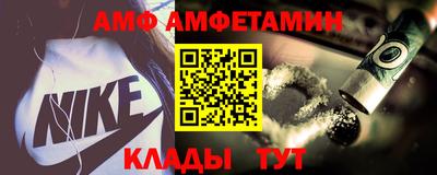 прущие грибы Гагарин