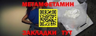 кокаин премиум Гай