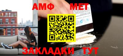 марки lsd Гатчина
