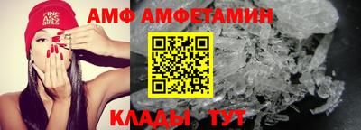 прущие грибы Гагарин