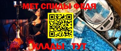 прущие грибы Гагарин