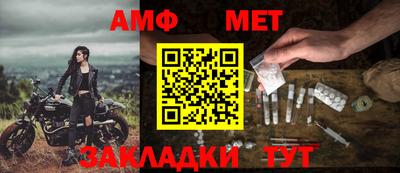 прущие грибы Гагарин