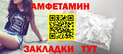 марки lsd Гатчина