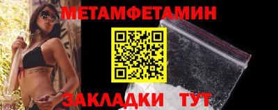 прущие грибы Гагарин