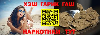 кокаин премиум Гай