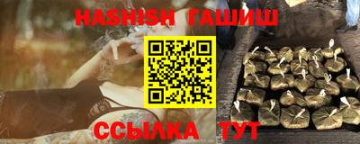 кокаин премиум Гай