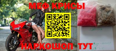 кокаин премиум Гай