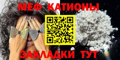 кокаин премиум Гай