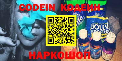 прущие грибы Гагарин