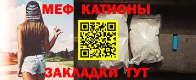 кокаин премиум Гай